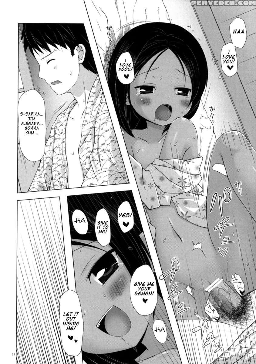 Kago No Naka No Kotori Wa Itsu Deyaru 3 Chapter 1000 Page 14